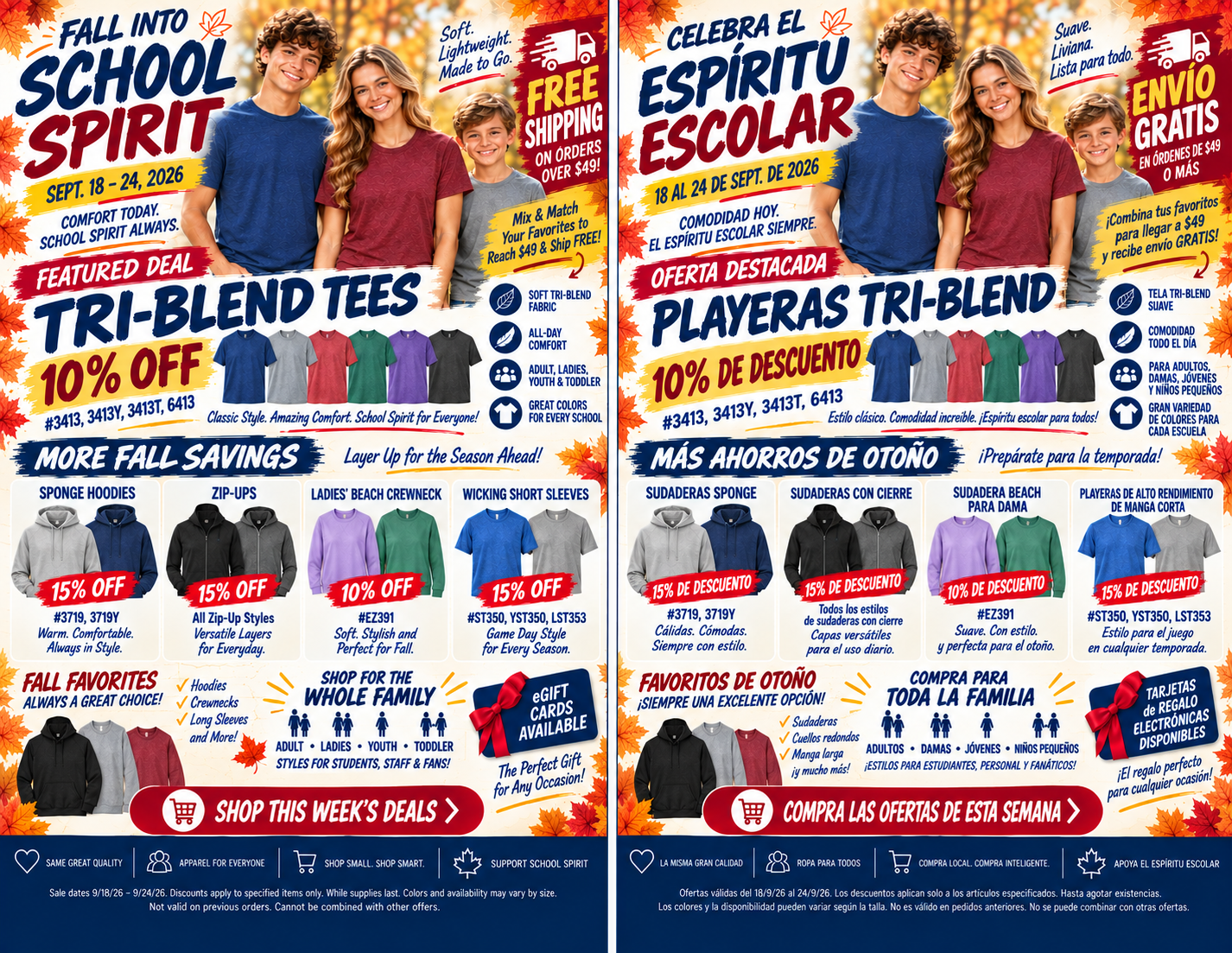 weekly ad